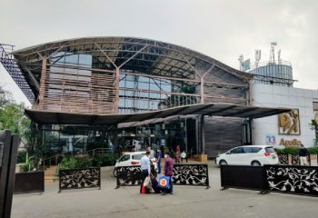 R. V. College of Engineering