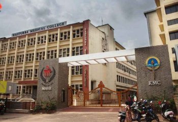 BMS College of Engineering