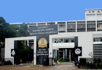 BMS College of Engineering
