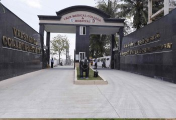 BMS College of Engineering